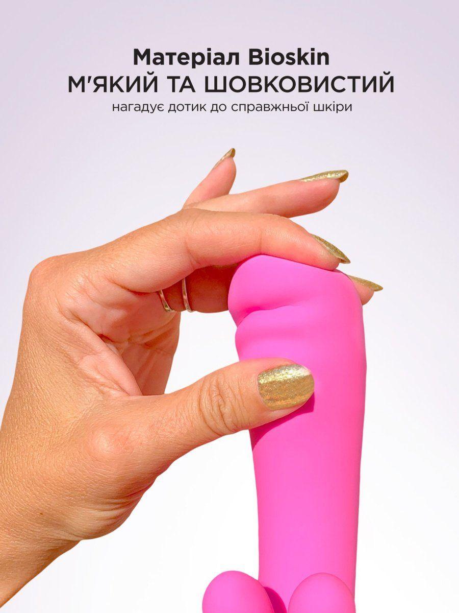 Мініатюрний вібратор-кролик Gvibe Grabbit Mini, 19х3.2 см (5060320510882)