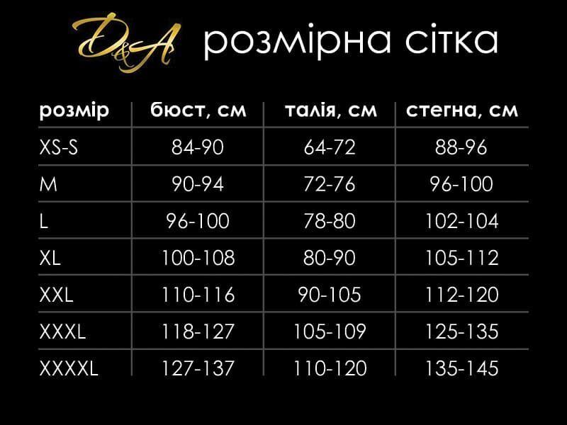 D&A — Стильний лакований комбінезон із довгим рукавом і блискавкою на все тіло, XS/S (чорний) (soptSO351813786)