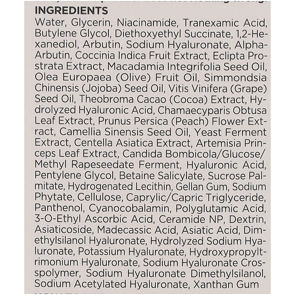 Сироватка освітлювальна з ніацинамідом Anua Niacinamide 0,1 + Txa 30 мл (8809640734526)