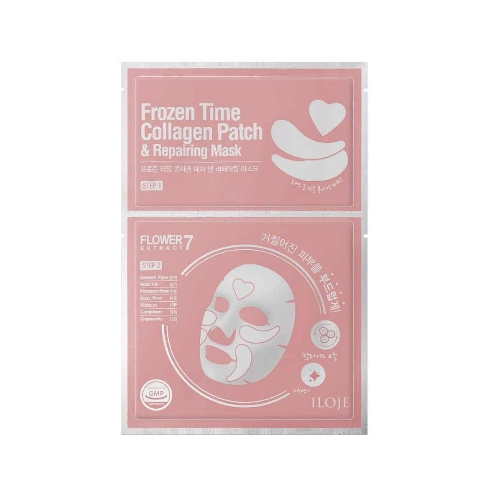 Маска для обличчя з танучими патчами 2в1 Konad Iloje Frozen Time Collagen Patch & Repairing Mask 0.75г+25г
