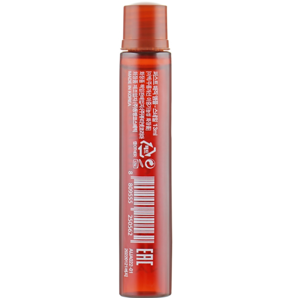 Ампульная сыворотка для лица с улиточным экстрактом Eyenlip First Magic Ampoule Snail 13 мл (8809555250562)