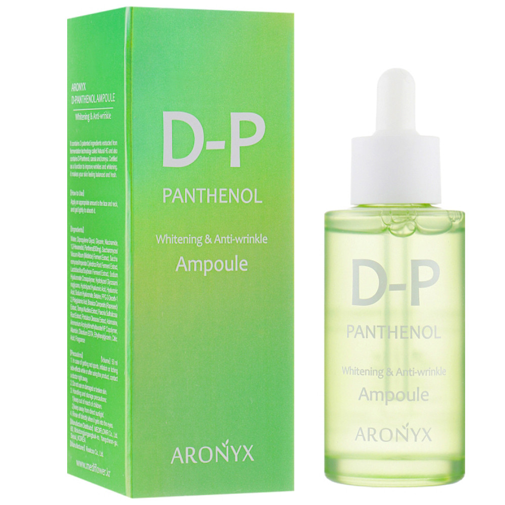 Заспокійлива сироватка для обличчя з пантенолом Medi Flower Aronyx D-Panthenol Ampoule 50 мл