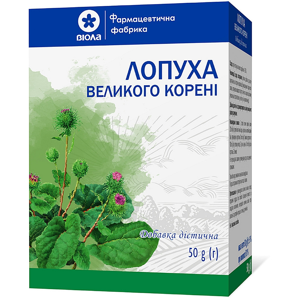 Лопуха большого корня Виола 50 г (4820241316724)