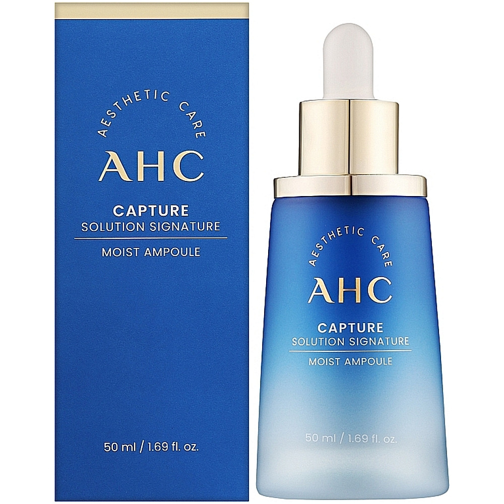 Сыворотка для лица AHC Capture Solution Signature Moist Ampoule 50 мл (8809759080156)