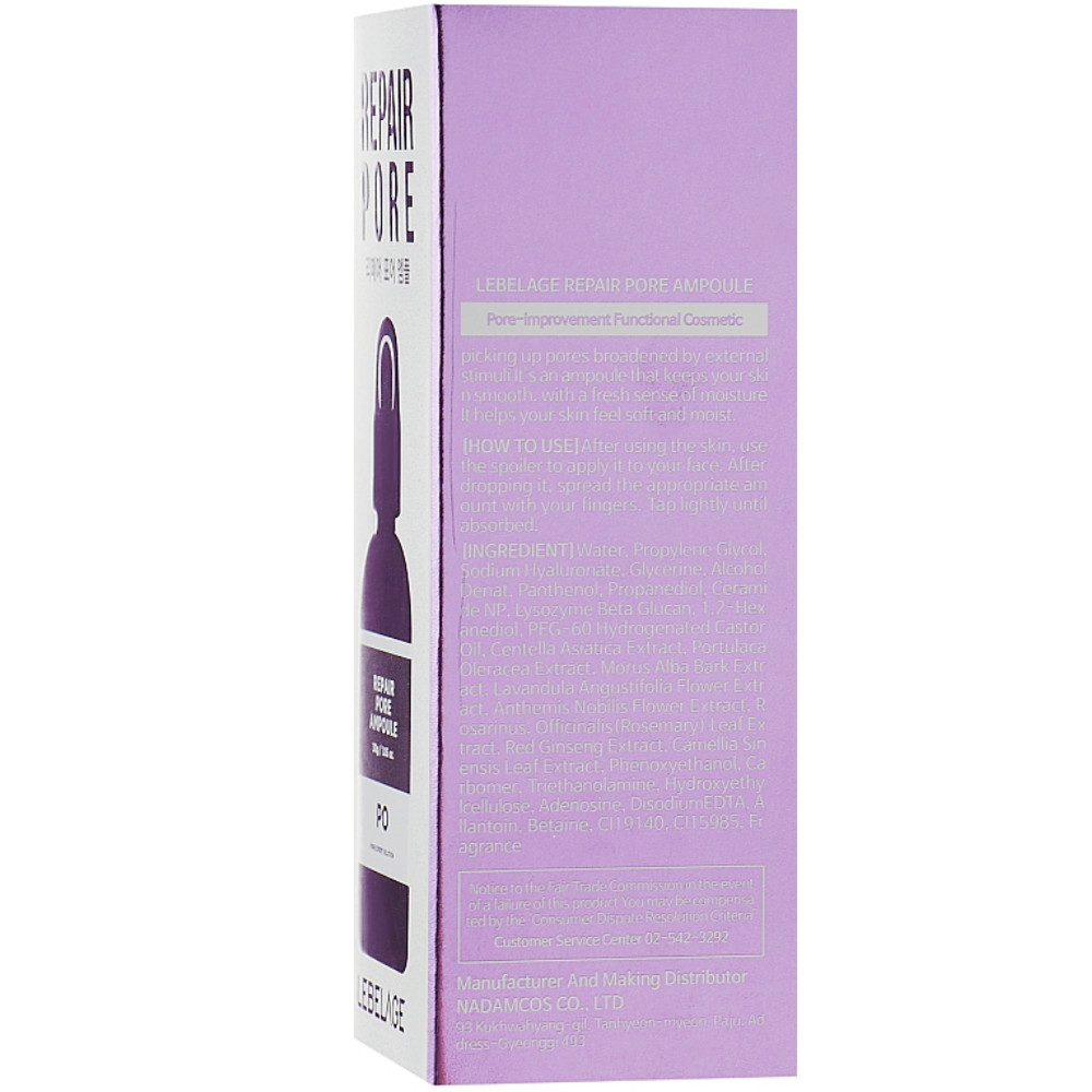 Сироватка для звуження пор на обличчі Lebelage Repair Pore Po Ampoule 30 мл (8809338564510)