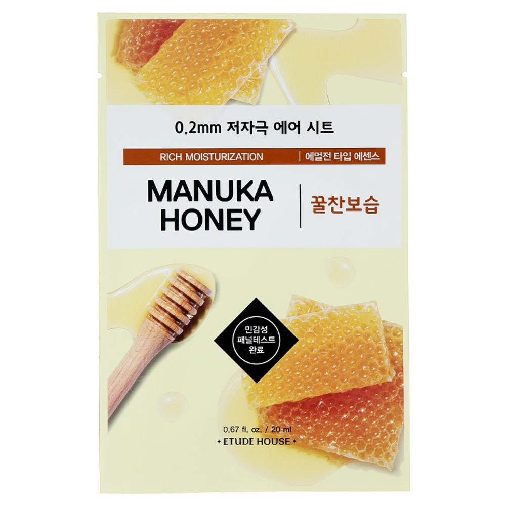 Увлажняющая тканевая маска для лица с экстрактом мёда Etude House 0.2 Therapy Air Mask Manuka Honey 20 мл