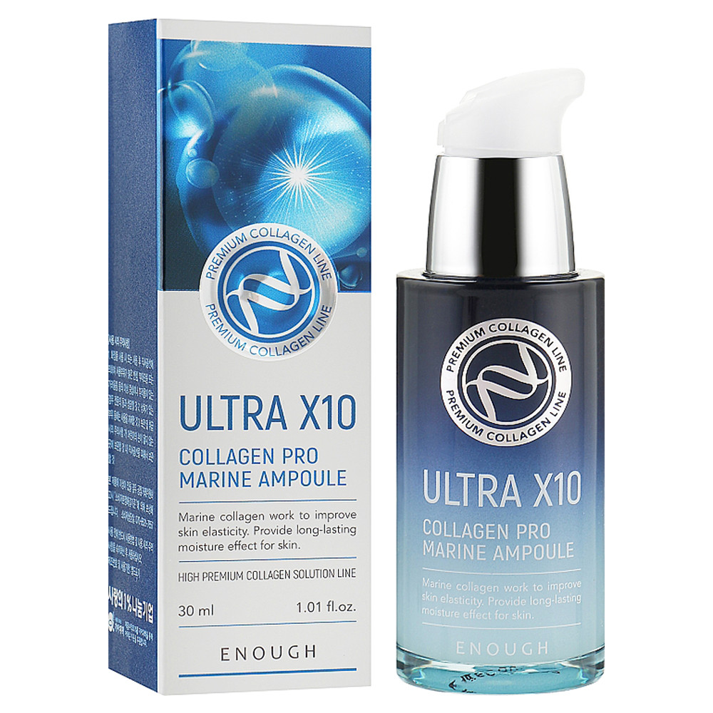 Увлажняющая ампульная сыворотка для лица с коллагеном Enough Ultra X10 Collagen Pro Marine Ampoule 30 мл