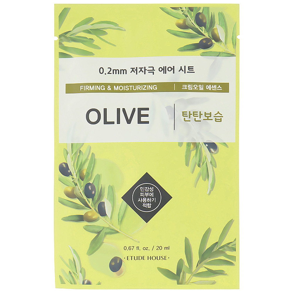 Зволожуюча маска для обличчя з оливковою олією Etude House 0.2 мм Therapy Air Mask Olive 20 мл