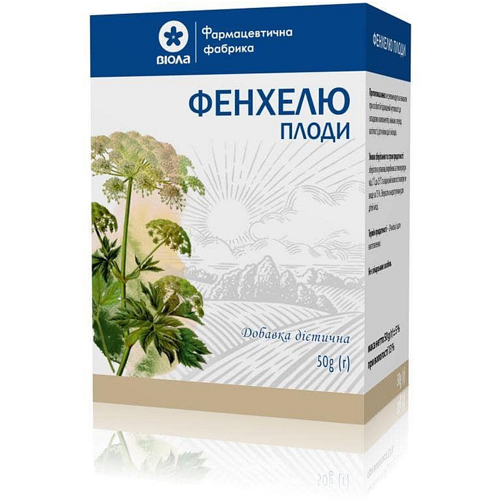 Фиточай «Фенхеля плоды» Виола 50 г (4820085408234)