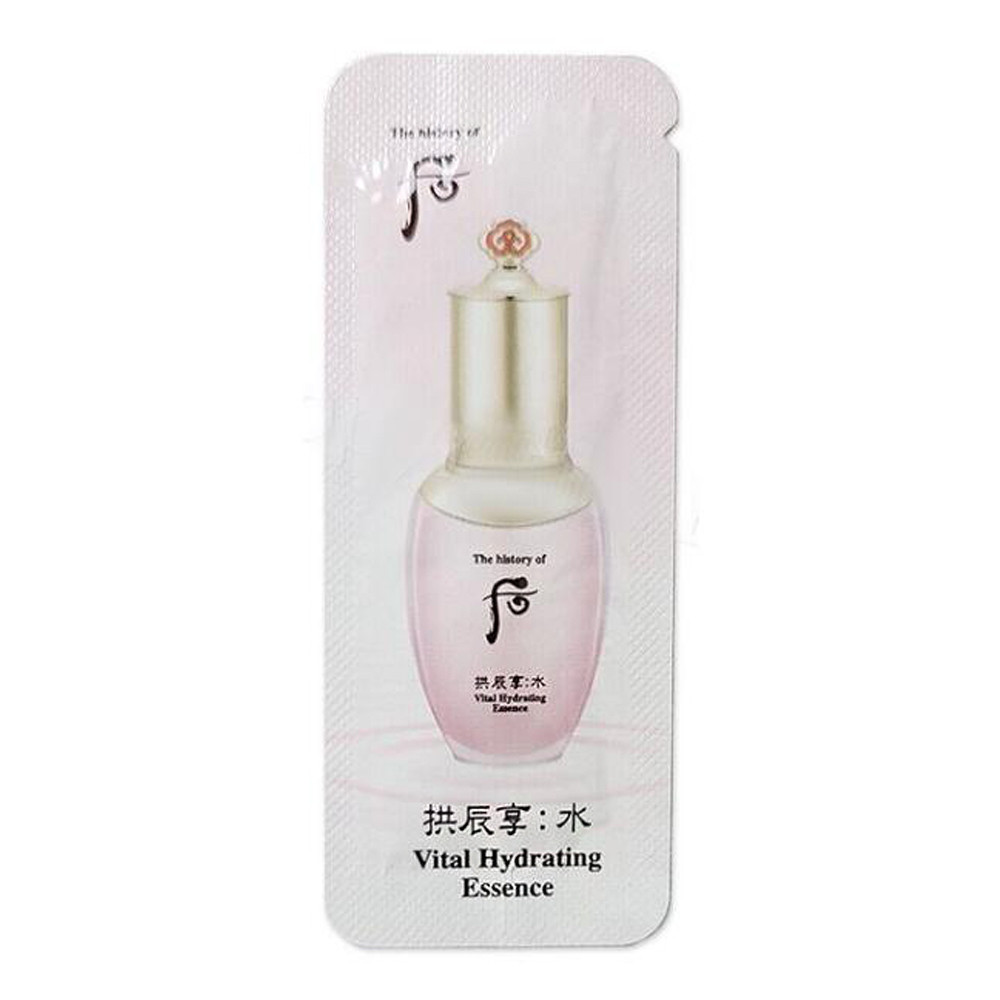 Есенція для обличчя (пробник) The History of Whoo Gongjinhyang: Soo Vital Hydrating Essence 1 шт