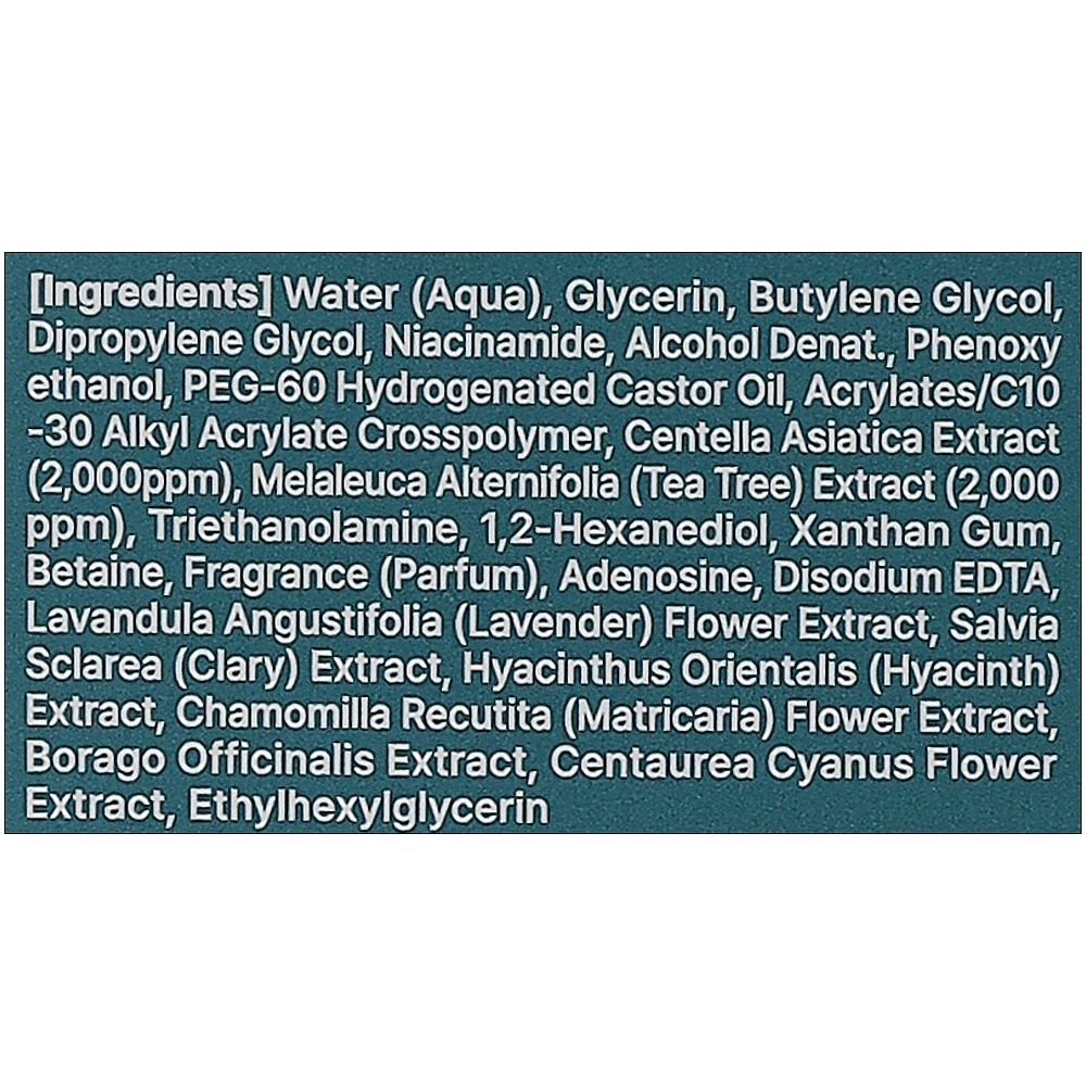 Сыворотка для лица с центелой Jigott Cicateatree Serum 40 мл (8809541282980)
