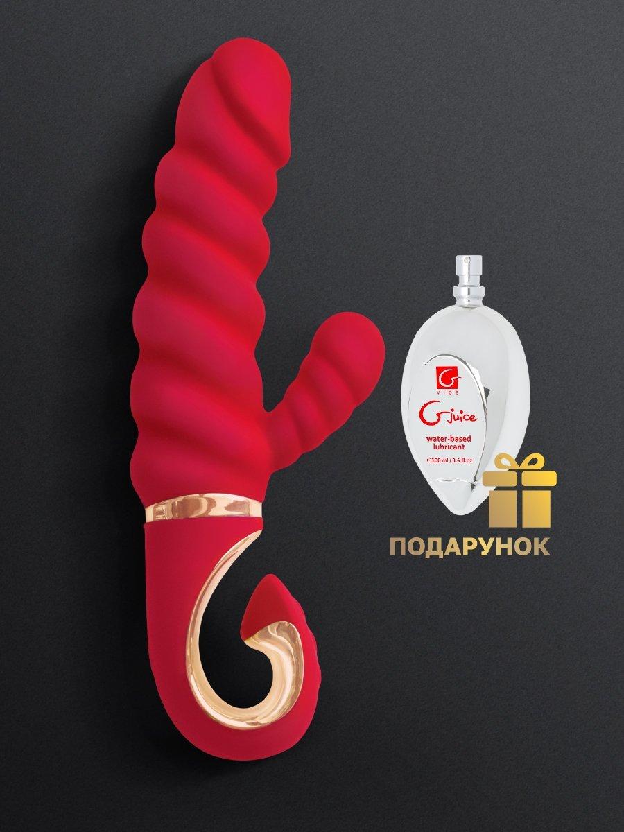 Миниатюрный вибратор-кролик с витым стволом GCandy Mini, 19х3.7 см (5060320510578)