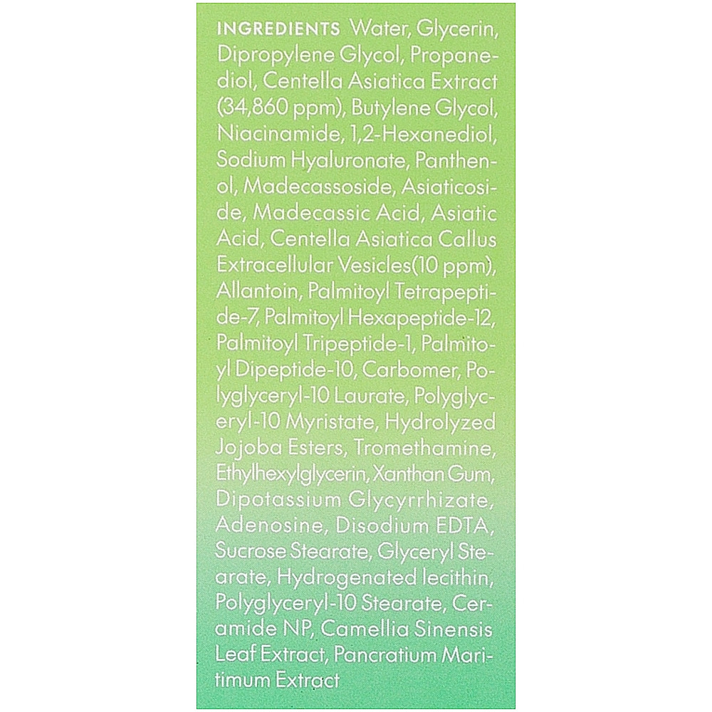 Сыворотка для лица с азиатской центеллой Purito Centella Unscented Serum 60 мл (8809563100316)