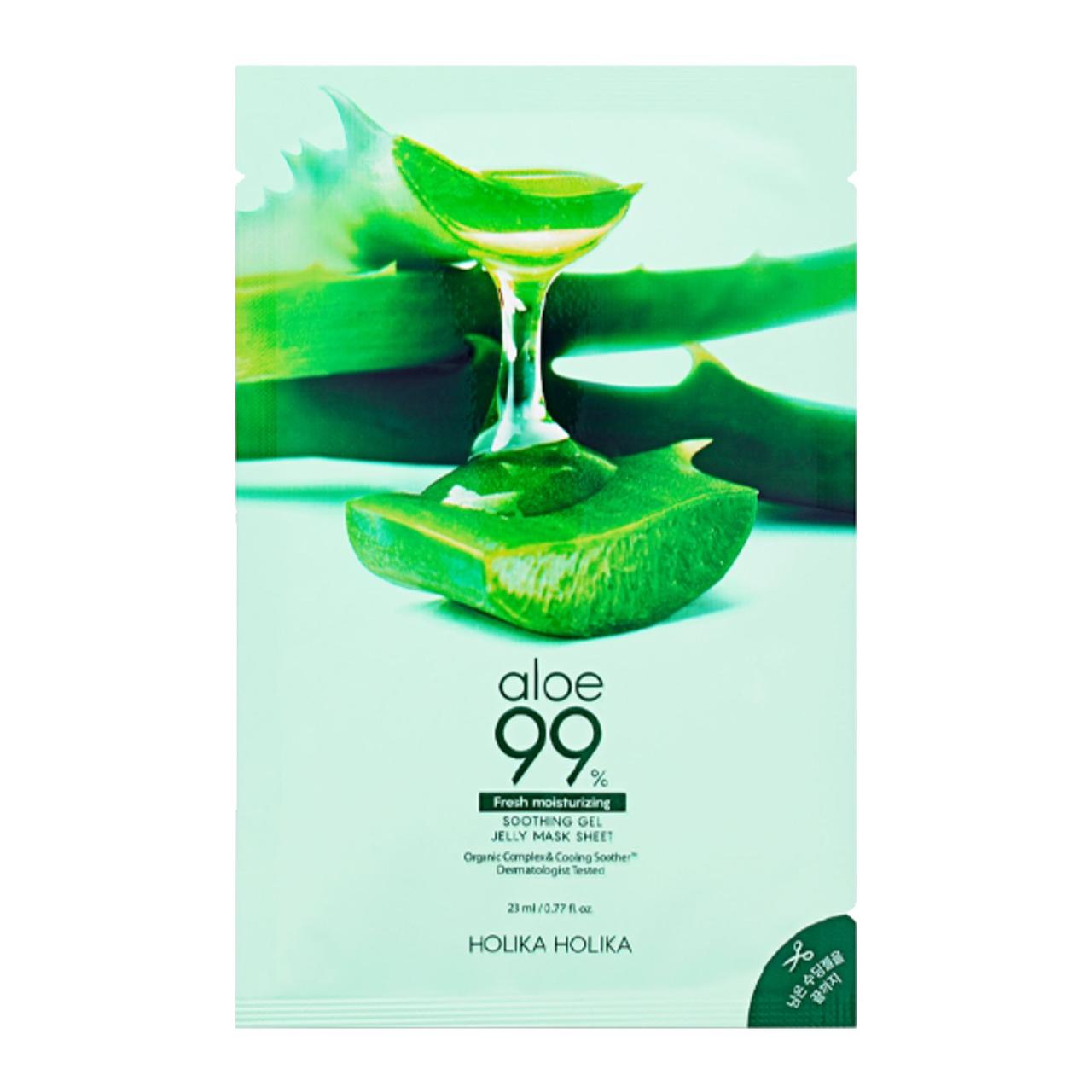 Заспокійлива гідрогелева маска для обличчя Holika Holika Aloe 99% Soothing Gel Jelly Mask Sheet 23МЛ