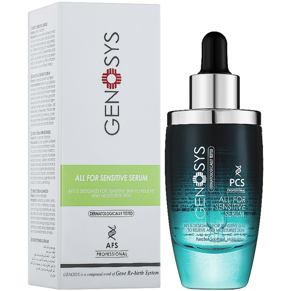 Нано сыворотка для чувствительной кожи Genosys All For Sensitive Serum 30 мл (8809392232035)