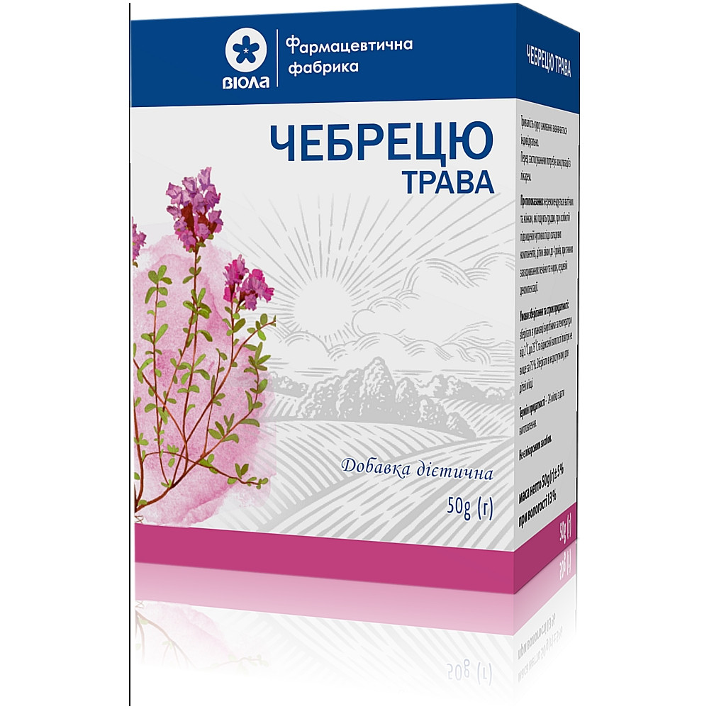 Фіточай «Чебрецю трава» Віола 50 г (4820085408166)