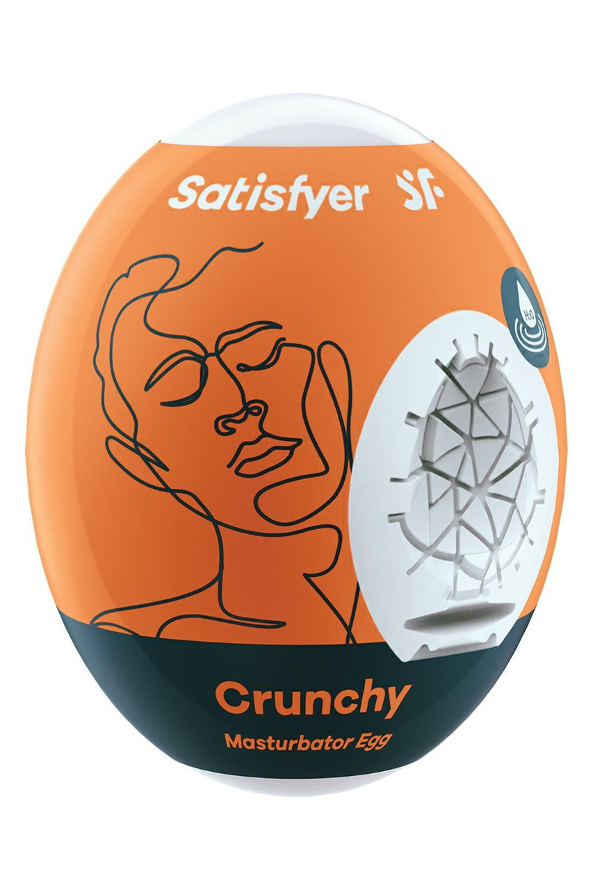Satisfyer Masturbator Egg Single Crunchy мастурбатор яйце, 7х5.5 см (жовтогарячий) (4049369043408)