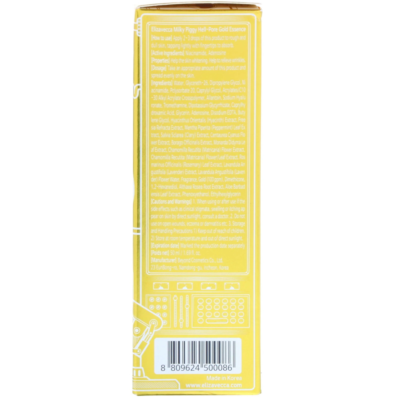 Есенція для обличчя із частками 24к золота Elizavecca Milky Piggy Hell-Pore Gold Essence 50 мл (8809624500086)