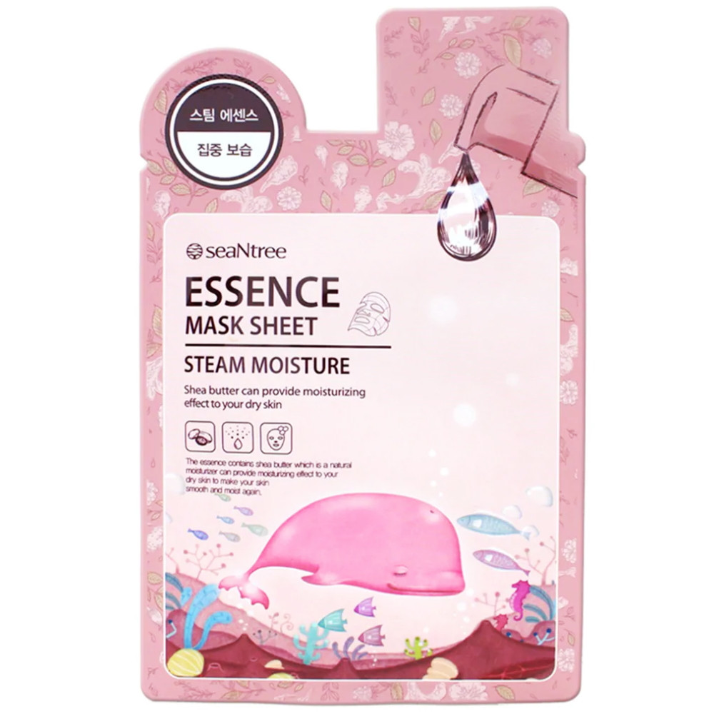 Увлажняющая тканевая паровая маска для лица с маслом ши Seantree Steam Essence Mask Sheet 20 мл