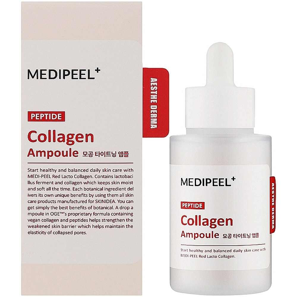 Сыворотка ампульная Medi-Peel Red Lacto Collagen Tightening Ampoule 70 мл (8809941823653)