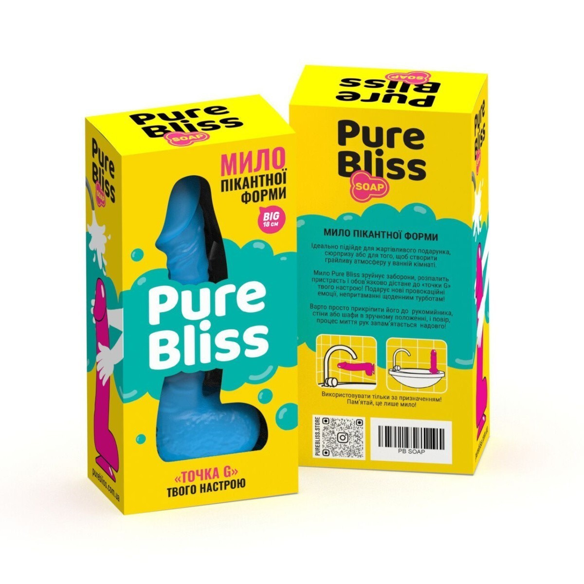 Pure Bliss Big - Крафтовое мыло-член с присоской, 18х4.2 см (голубой) (2000005207488)