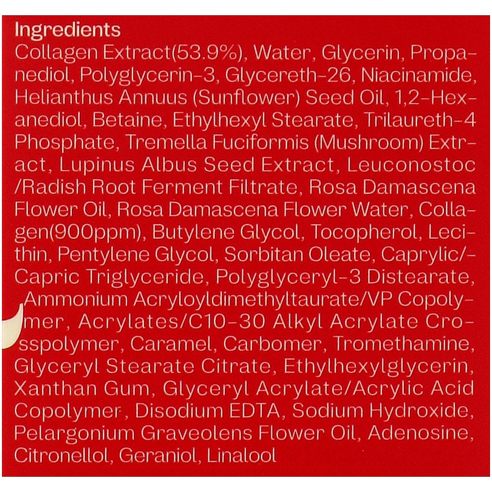 Колагенова антивікова сироватка для пружності та ліфтингу Manyo V Collagen Heart Fit Ampoule 50 мл (8809730954711)