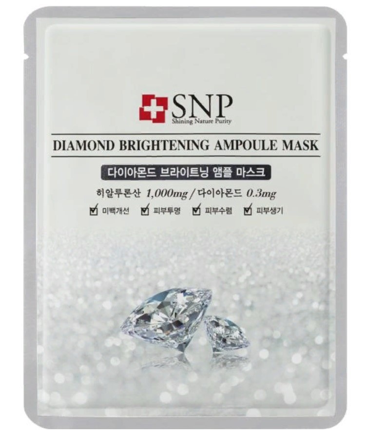 Освітлююча маска для обличчя з екстрактом алмазного порошку SNP Diamond Brightening Ampoule Mask 25 мл