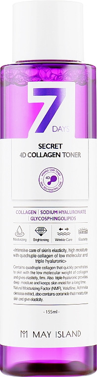 Тонер для обличчя з колагеном May Island Seven Days Secret 4D Collagen Toner 155 мл