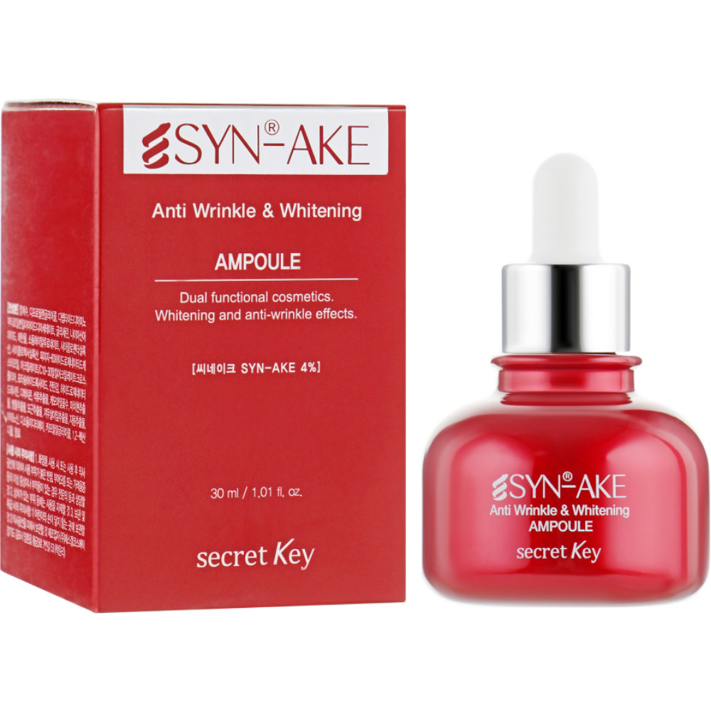 Антивозрастная сыворотка для лица со змеиным ядом Secret Key Syn-Ake Anti Wrinkle & Whitening Ampoule 30 мл