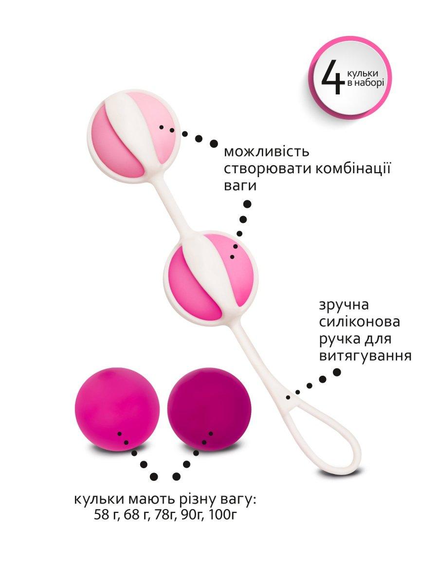 Вагинальные шарики Geisha Balls 2, 17х3 см (5060320510202)