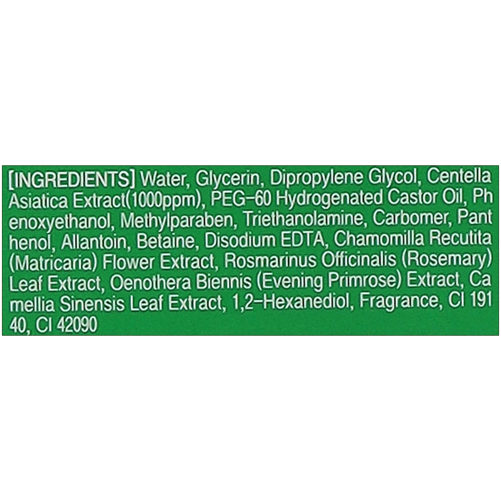 Зволожуючий тонер із центелою Lebelage Centella Moisture Skin 150 мл (8809679093212)