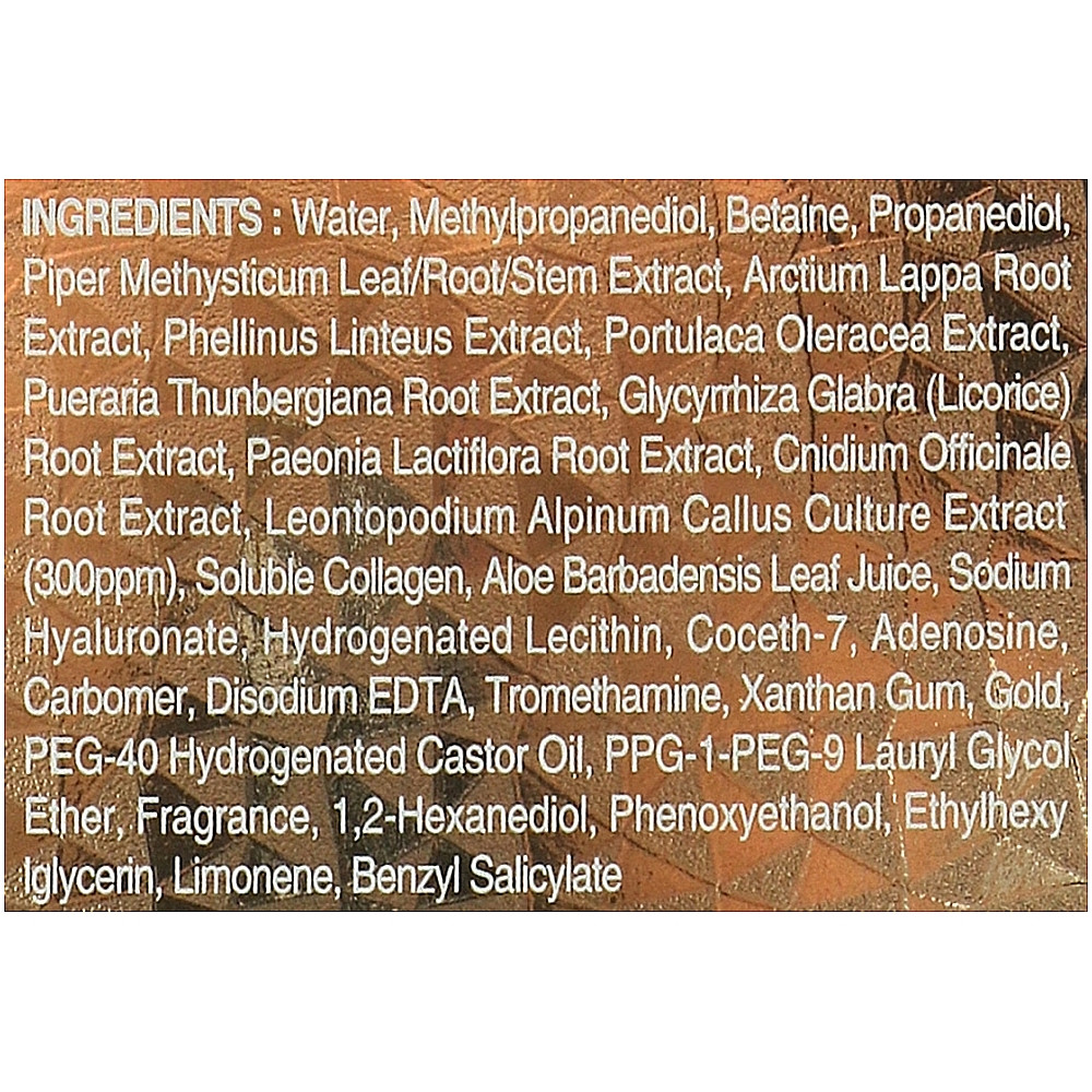 Омолоджуючий тонер з золотом і пептидами Dr.Oracle Reagen Callus Repairing Toner 120 мл (8809408731293)
