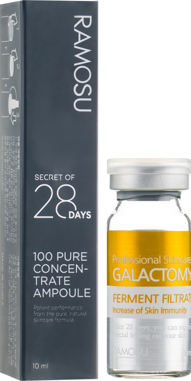 Сироватка для проблемної шкіри з дріжджовим грибком Ramosu Galactomyces Ferment Filtrate 100 50 мл