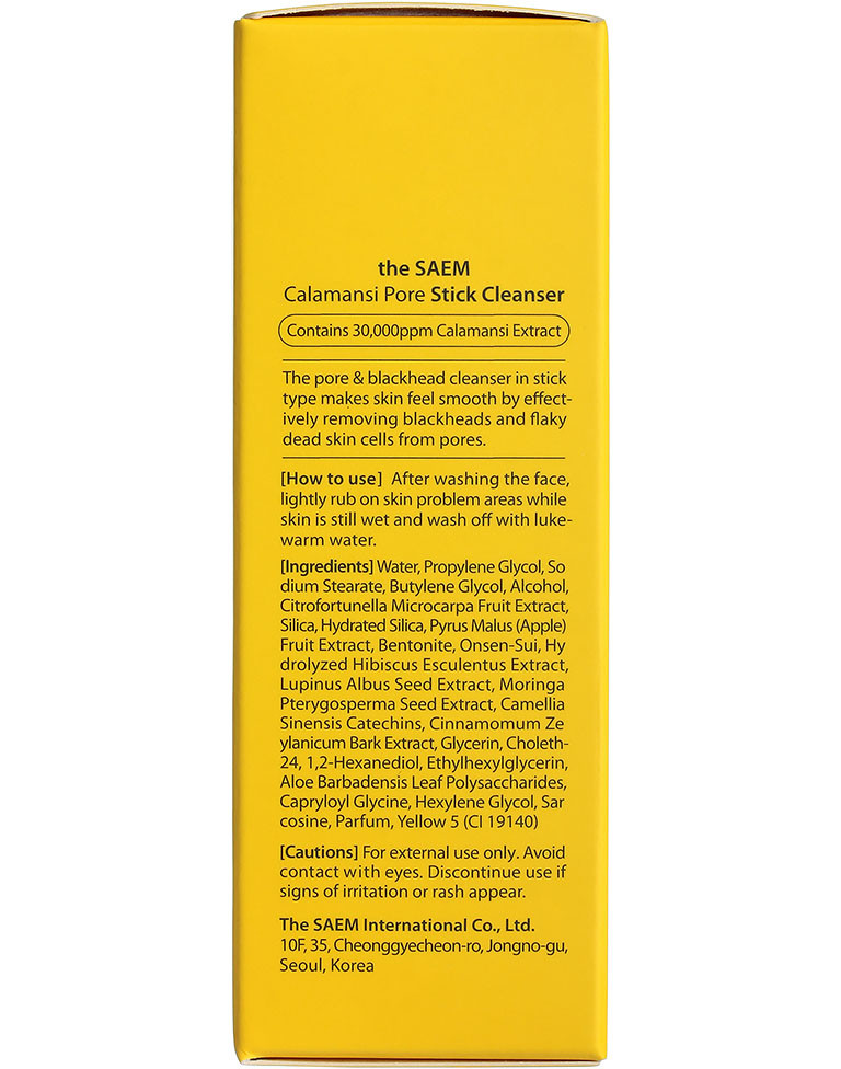 Стик для очищения пор с экстрактом каламанси The Saem Calamansi Pore Stick Cleanser 15 г