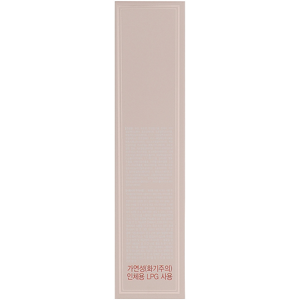 Сонцезахисний спрей-міст Jmsolution Glow Luminus Flower Sun Spray Rose SPF50+ PA++++ 180 мл (8809505542204)