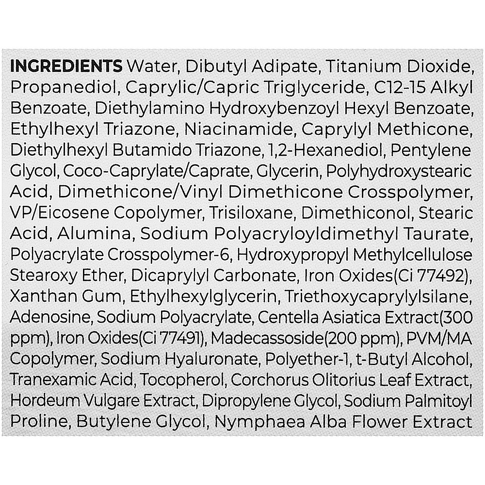 Сонцезахисний крем для вирівнювання тону шкіри  SKIN1004 Madagascar Centella Tone Brightening Tone-up Sunscreen SPF50PA++++ 50ml