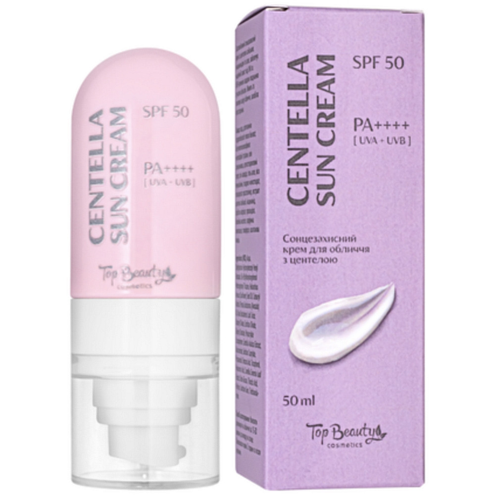 Крем для обличчя сонцезахисний з центелою Top Beauty SPF 50 / PA++++ 50 мл (4820169187079)