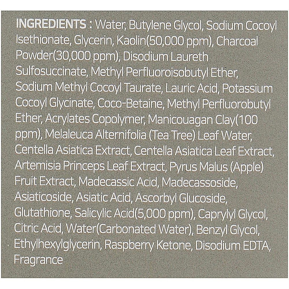Маска-пенка для лица кислородная Some By Mi Charcoal BHA Pore Clay 120 г (8809647391685)