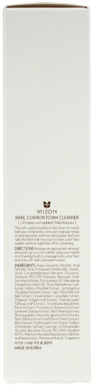 М'яка очищаюча пінка для обличчя з екстрактом слизу равлика Mizon Snail Cushion Foam Cleanser 120 мл