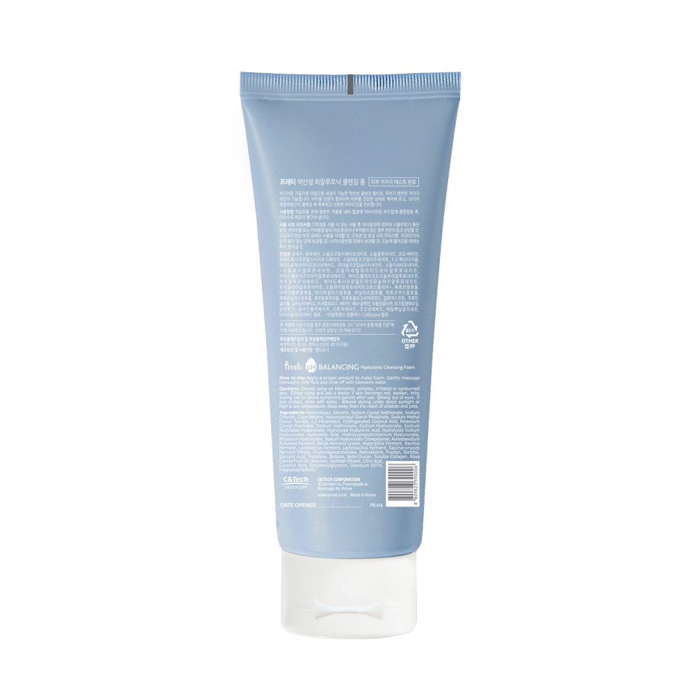Пенка для лица PRRETI Ph Balancing Hyaluronic Cleansing Foam 150 г