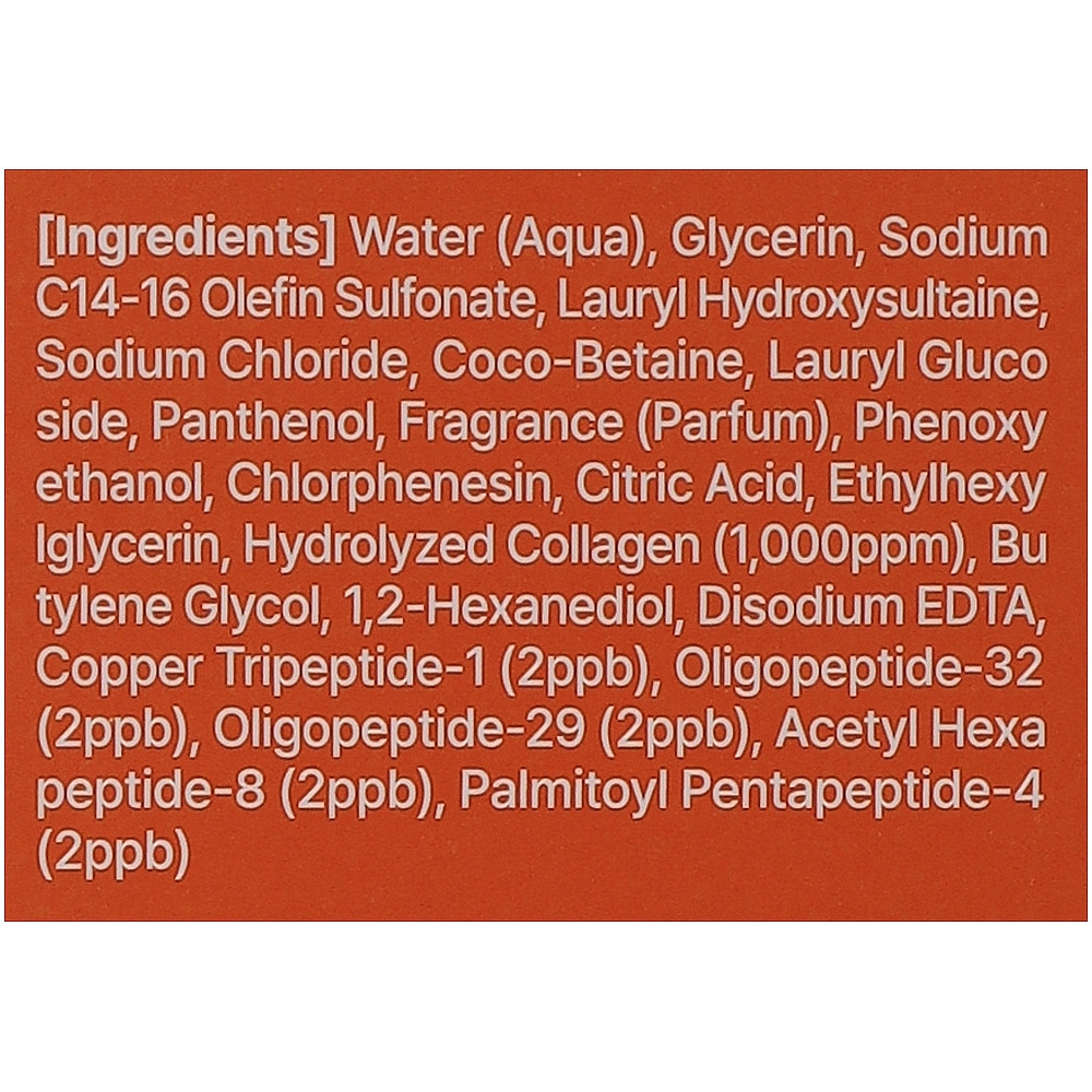 Пінка для вмивання Jigott Collagen Peptide Foam Cleanser 200 мл (8809541283475)