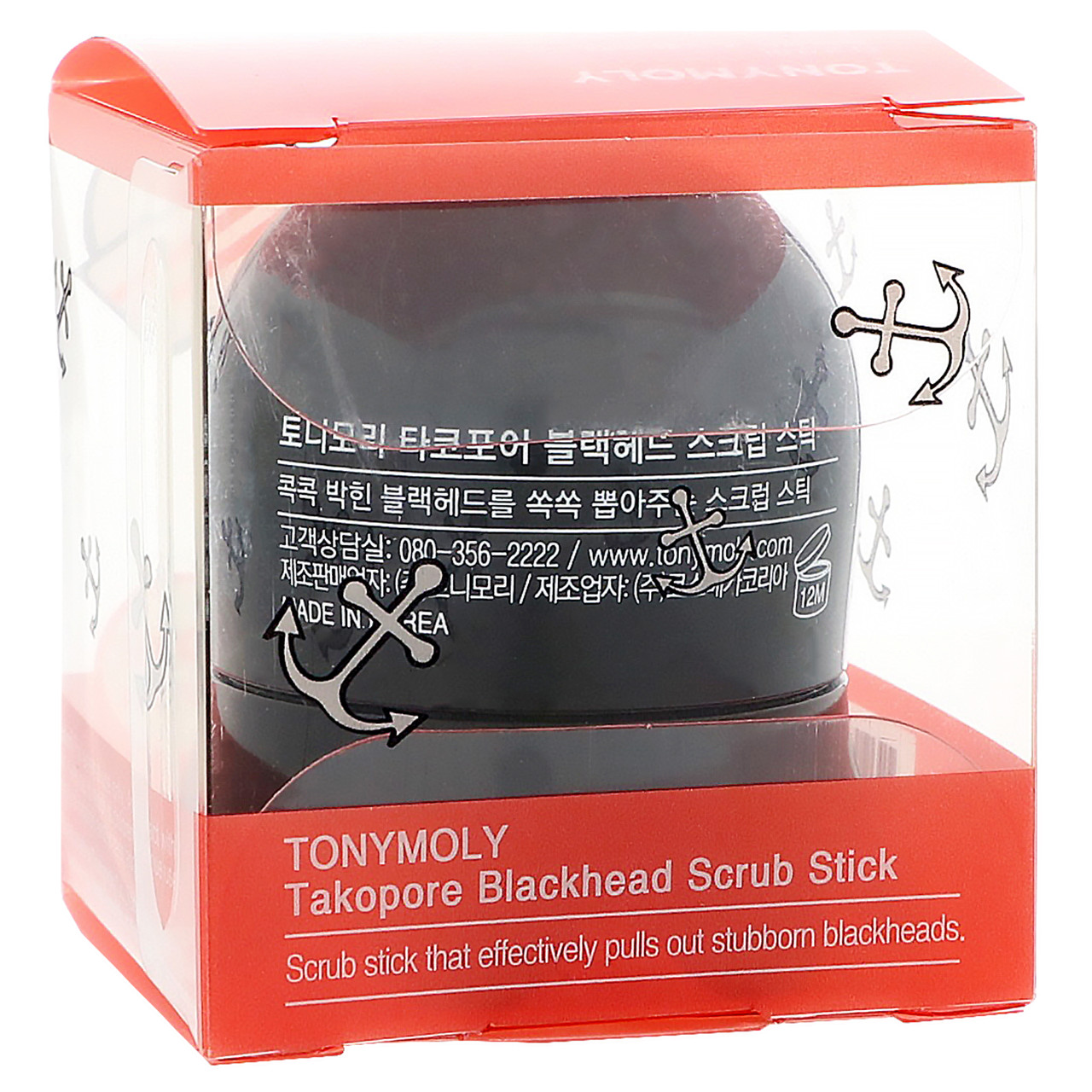 Скраб-стік для видалення чорних крапок Tony Moly Tako Pore Blackhead Scrub Stick 10 г