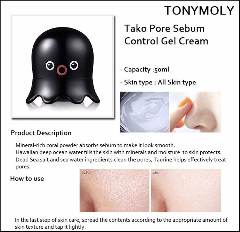 Скраб-стік для видалення чорних крапок Tony Moly Tako Pore Blackhead Scrub Stick 10 г