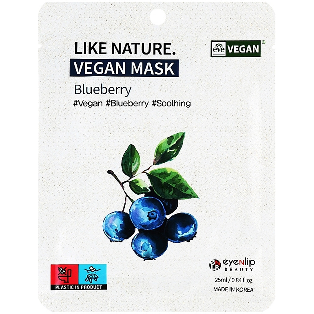 Набор масок с черникой EYENLIP Like Nature Vegan Mask Pack Blueberry, 25 мл*10шт (8809555253259)