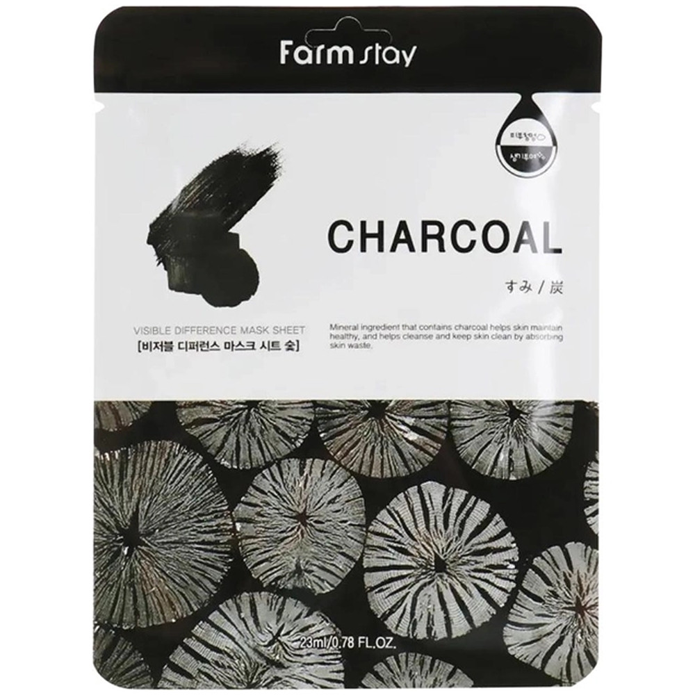 Набір масок із вугіллям FARMSTAY VISIBLE DIFFERENCE MASK SHEET CHARCOAL, 23 мл*10шт (8809446652032)