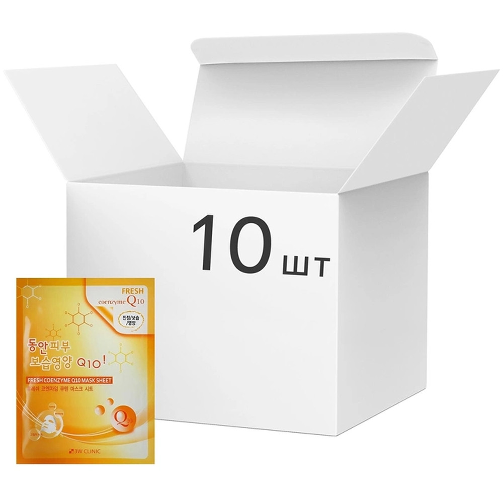 Набір масок із коензимом Q10 3W Clinic Fresh Coenzyme Q10 Mask Sheet 1шт*10шт (8809317282170)