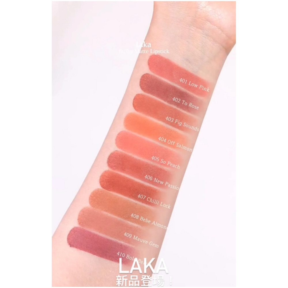Матова помада Laka Bulky Matte Lipstick #410 Bold Berry 4 г (88000000664409)