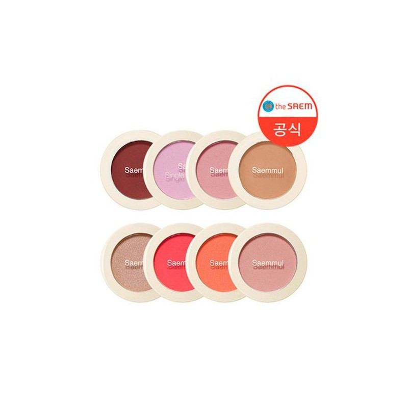 Однотонні рум'яна The Saem Saemmul Single Blusher GD01 Gold Volume Light 5 г (8806164132494)