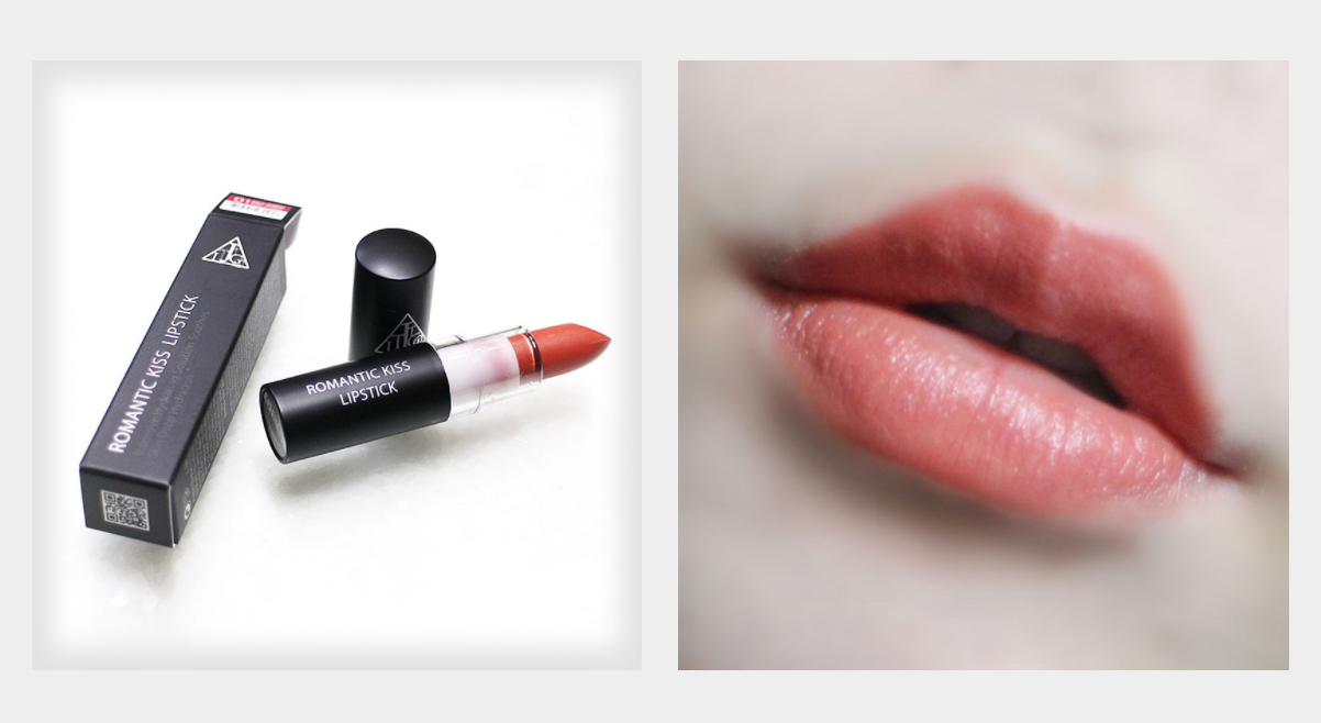 Помада для губ Jigott Romantic Kiss Lipstick № 1 Indie Orange 3.5 г