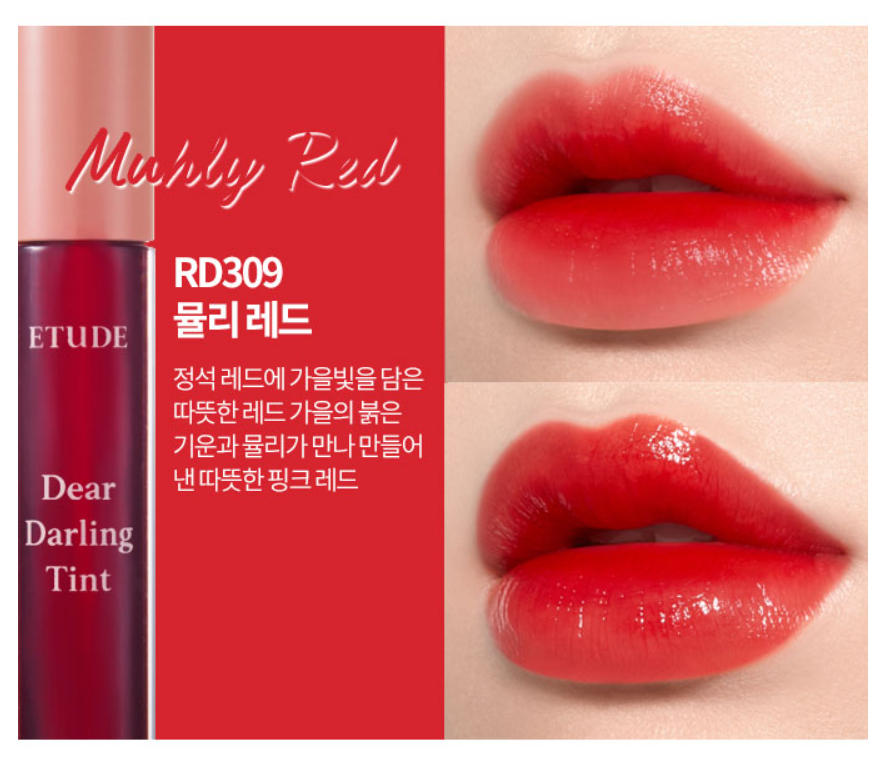 Гелевий тінт для губ Etude House Muhly Romance Dear Darling Water Gel Tint #RD309 Muhly Red 5 г